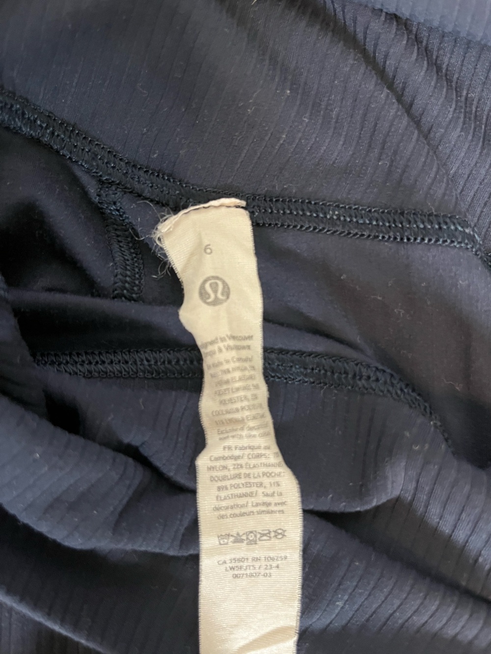 Lululemon Align (25”) Ribbed leggings - Picture 3 of 5